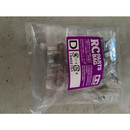1/14 Tamiya Bag D Grand Hauler